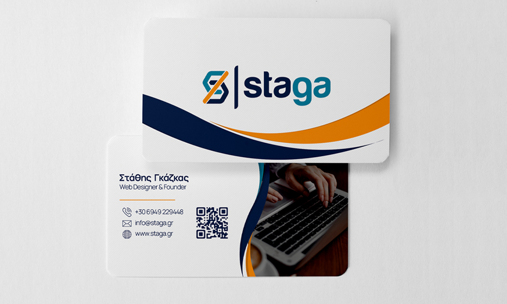 Κάρτες για Staga.gr